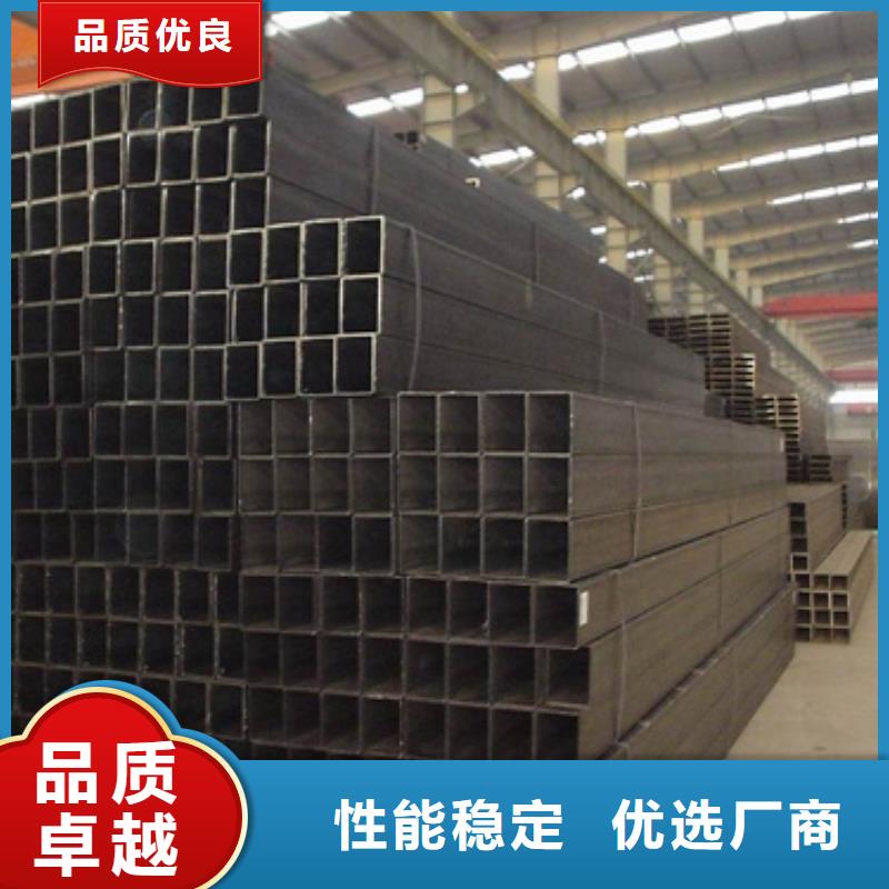 镀锌方管视频-镀锌方管(苏钜)覆盖地域福建省泉州市丰泽|南安|漳州|莆田|厦门|宁德|三明