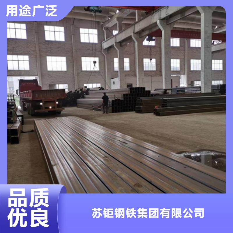 价格实在方管规格型号全