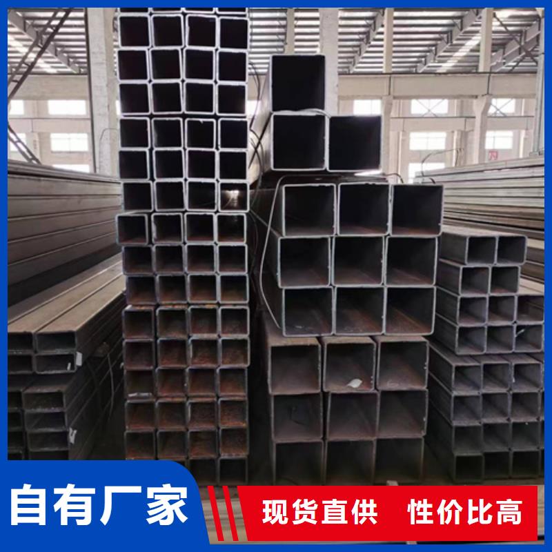 方管大口径方管厂家直销供货稳定多种款式可随心选择