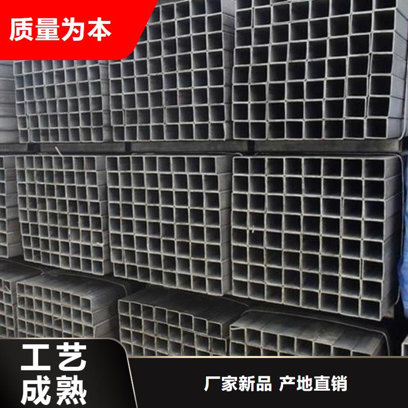 方管方矩管工期短发货快
