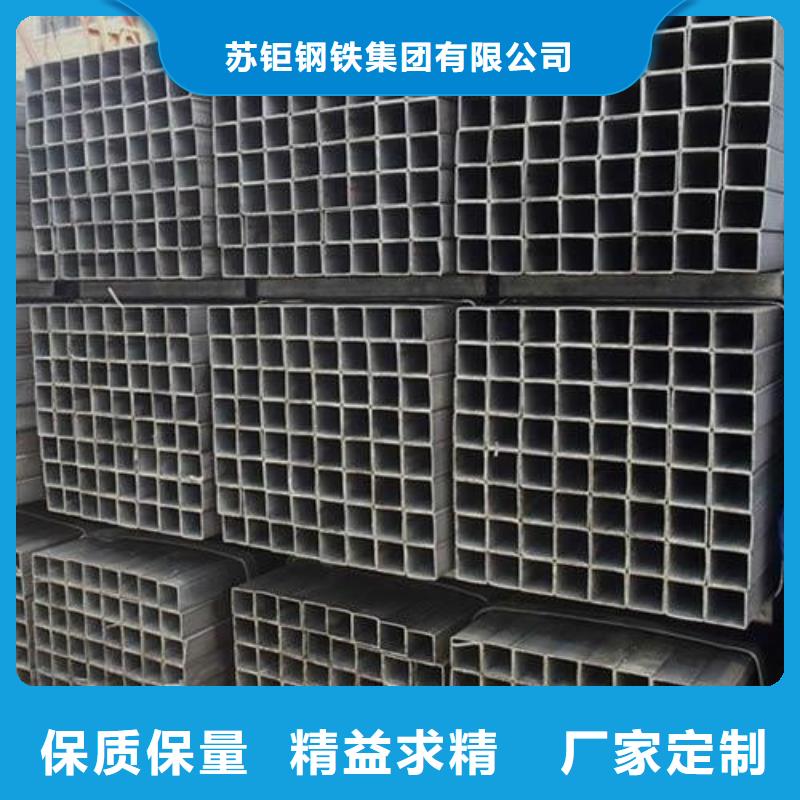 镀锌方管-视频-呼和浩特市镀锌方管-内蒙古呼和浩特市阿拉善|锡林郭勒|鄂尔多斯|赤峰附近公司