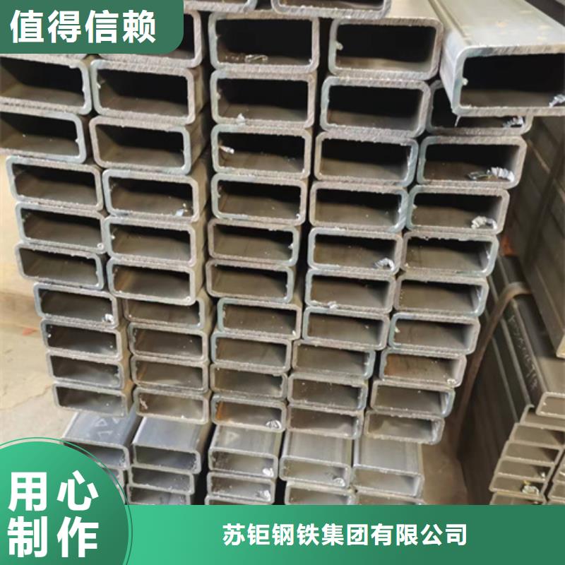 方管-厚壁方管工厂直营