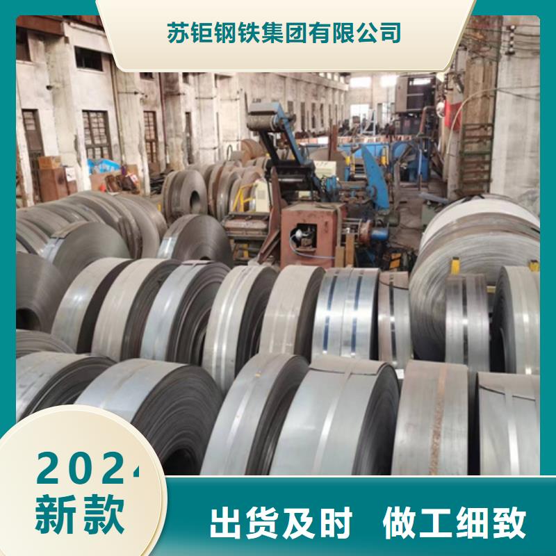 【方管】-方矩管价格低-苏钜钢铁集团(合肥市分公司)-阿奇乐乐