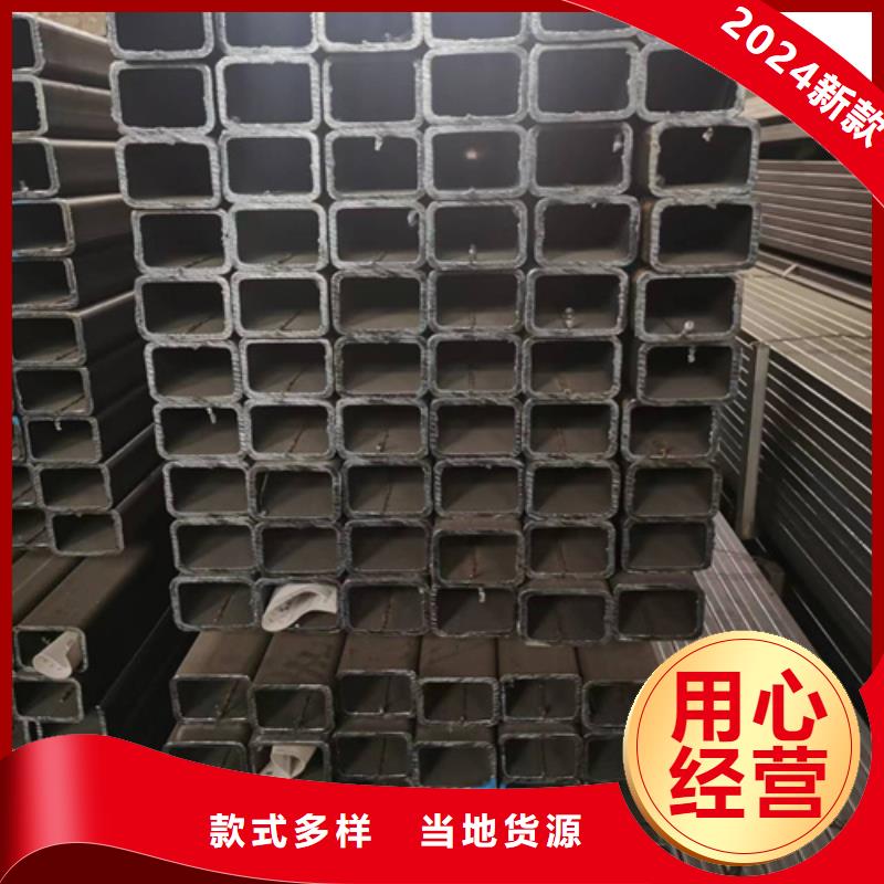 镀锌方管视频-镀锌方管_江西省景德镇市市场覆盖乐平|浮梁|萍乡|抚州|吉安|南昌|九江|上饶|宜春等