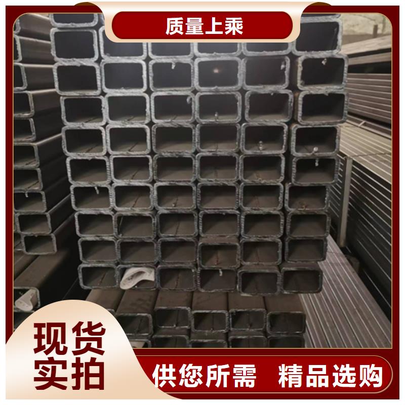 方管大口径方管厂家直销供货稳定多种款式可随心选择