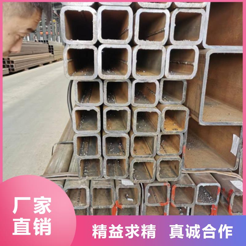 镀锌方管-视频-大兴安岭市镀锌方管-附近可服务区域塔河|漠河|鹤岗|齐齐哈尔|绥化|佳木斯