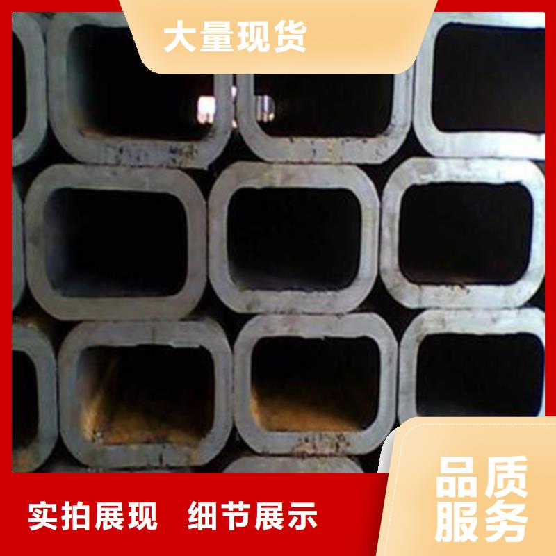 视频:【苏钜】一站式采购商方管Q345B方管高品质现货销售