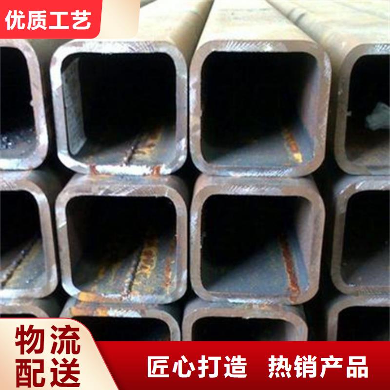 方管-镀锌方管现货供应