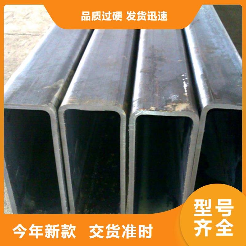 镀锌方管视频-镀锌方管(苏钜)覆盖地域黑龙江省大兴安岭市漠河|塔河|大庆|鹤岗|牡丹江|佳木斯|黑河
