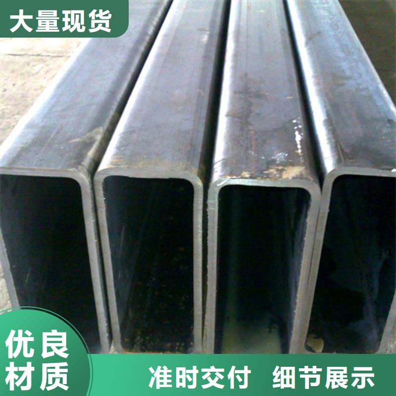 方管-方矩管随到随提
