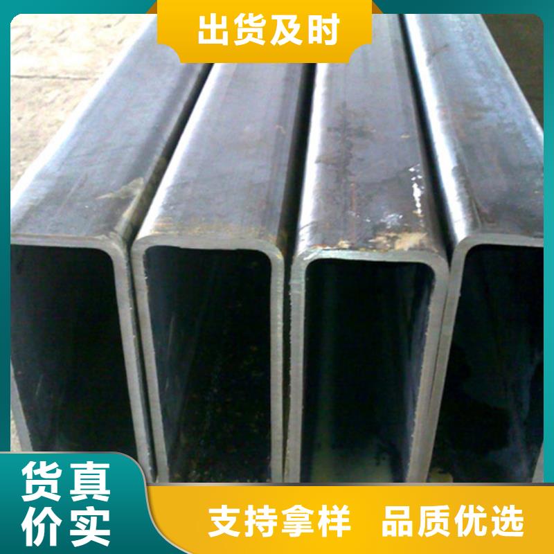 方管大口径方管源头厂家经验丰富