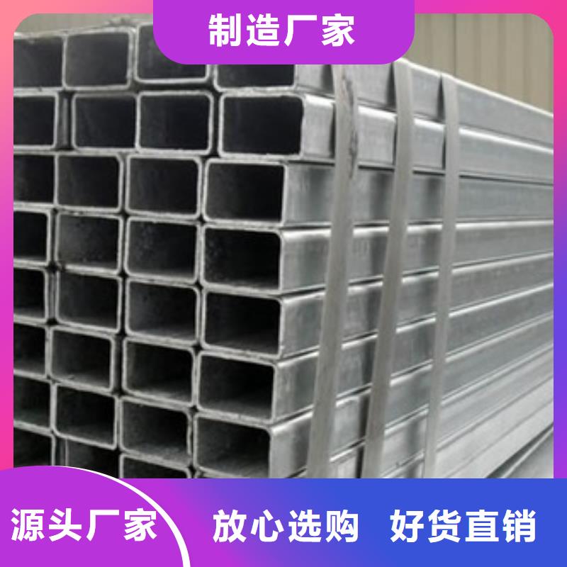 方管厚壁方管型号全价格低