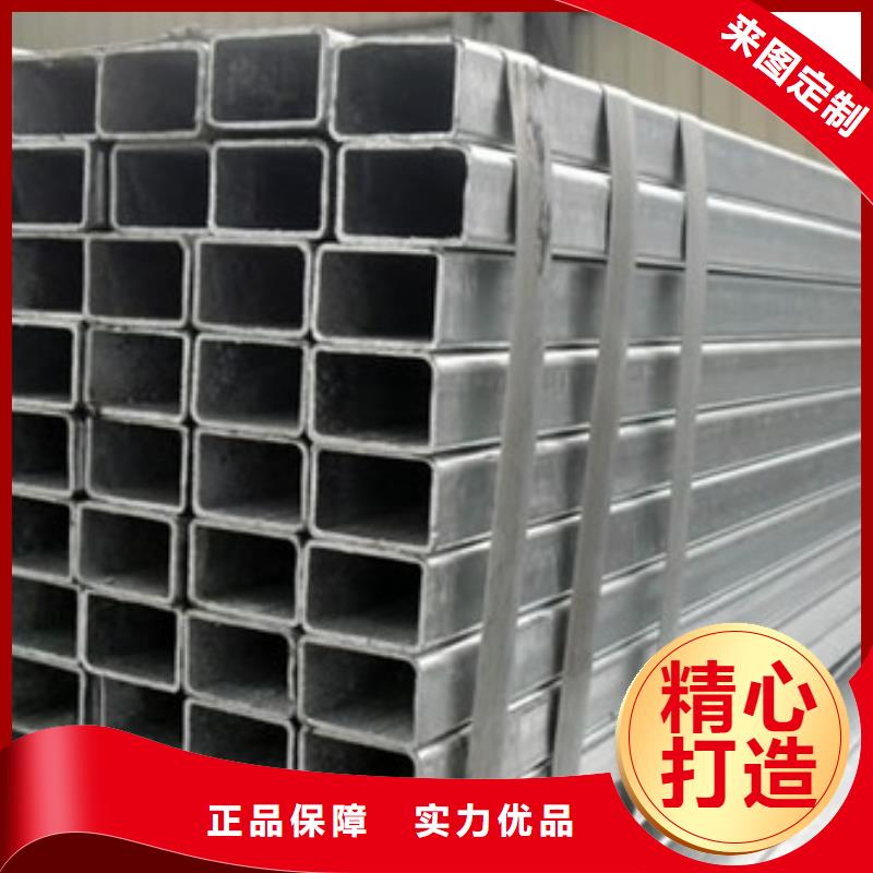 方管Q345B方管高品质现货销售
