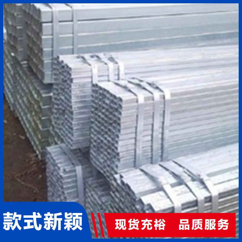 方管Q345B方管一手价格