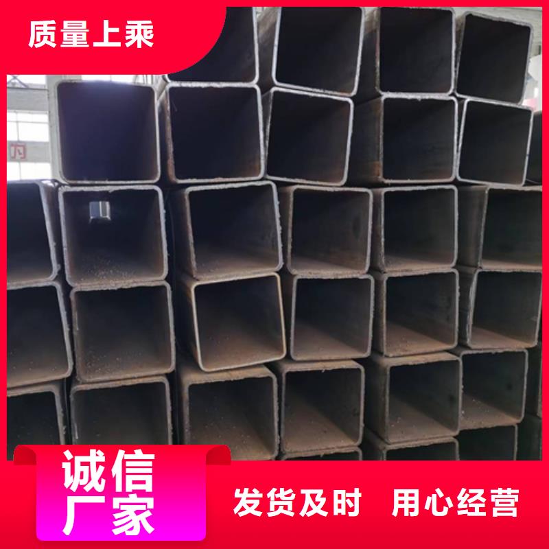 方管精选货源