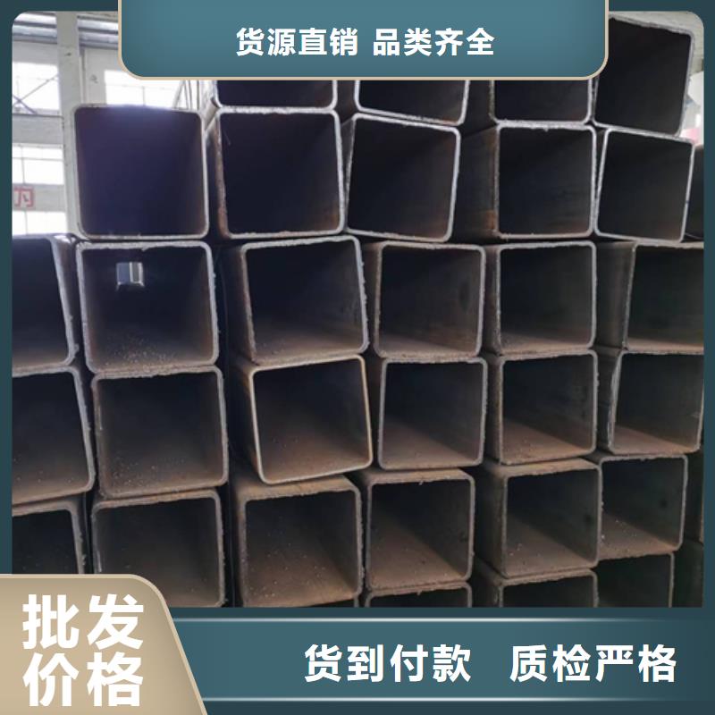 方管无缝方管实体诚信经营