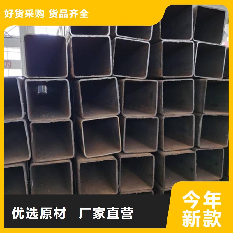 方管大口径方管诚信商家服务热情
