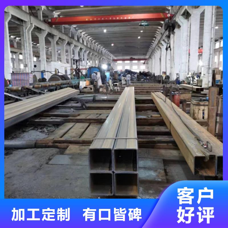 方管镀锌方管品质商家