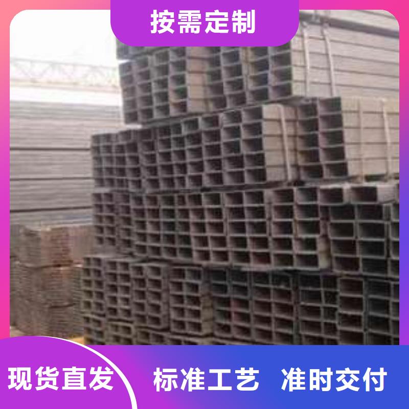 方管_镀锌方管快速生产
