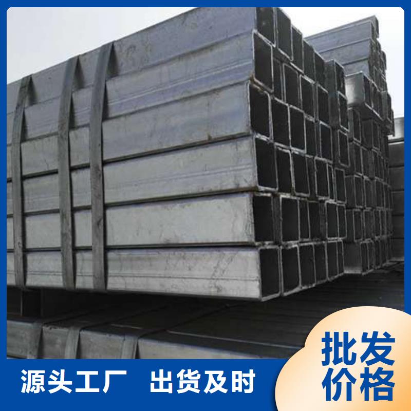 方管大口径方管源头厂家经验丰富