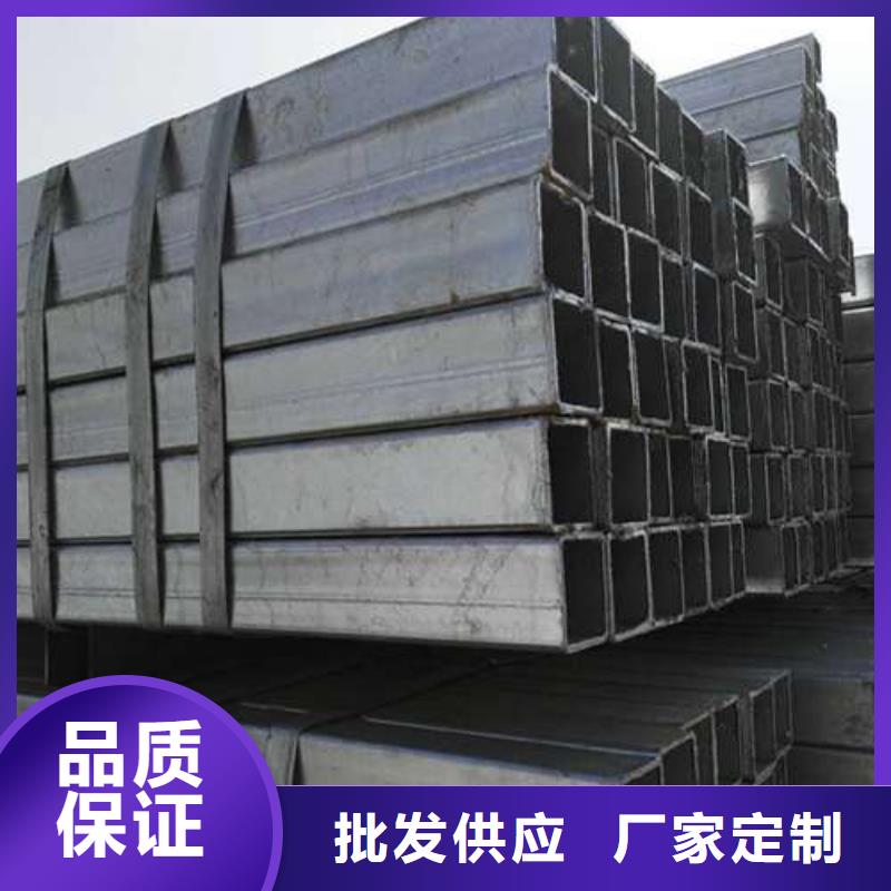 【方管】,Q235B方管自营品质有保障