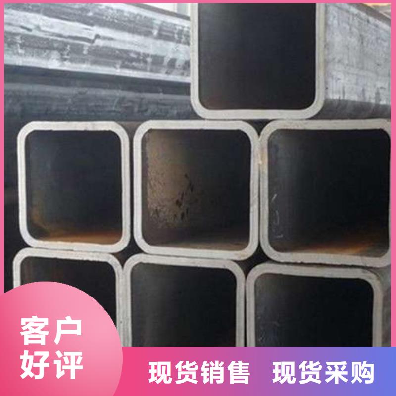 方管冷轧方管当日价格