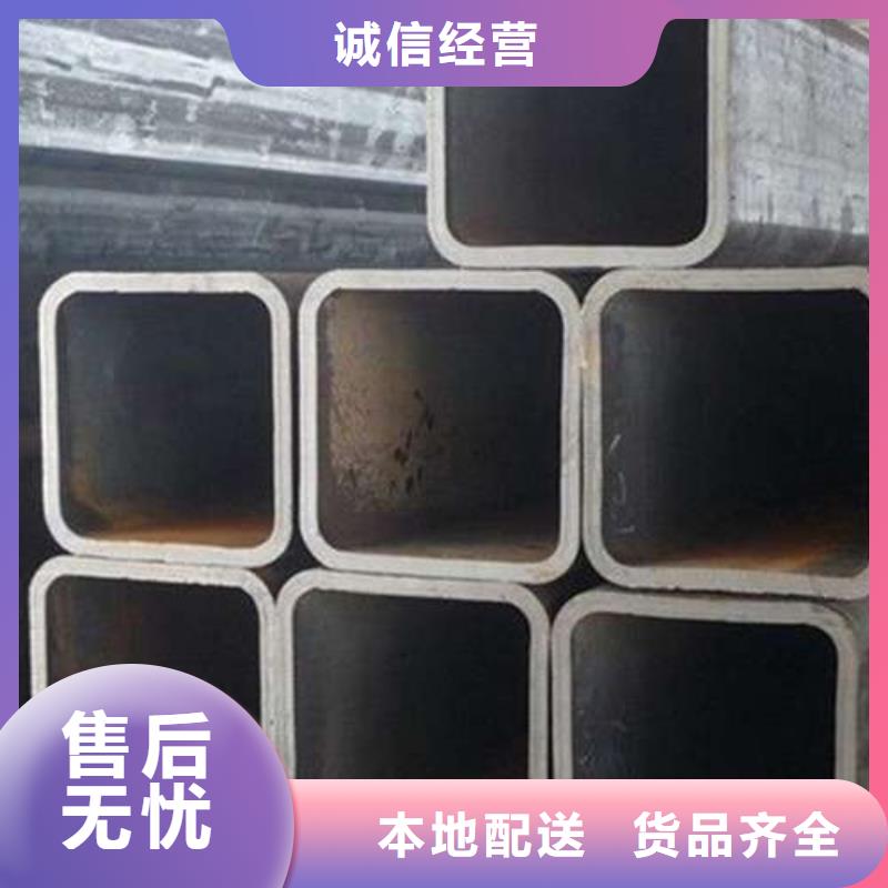 镀锌方管苏钜【方管】-大口径方管用途广泛