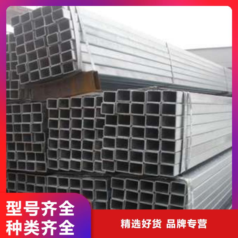 方管Q345B方管一手价格