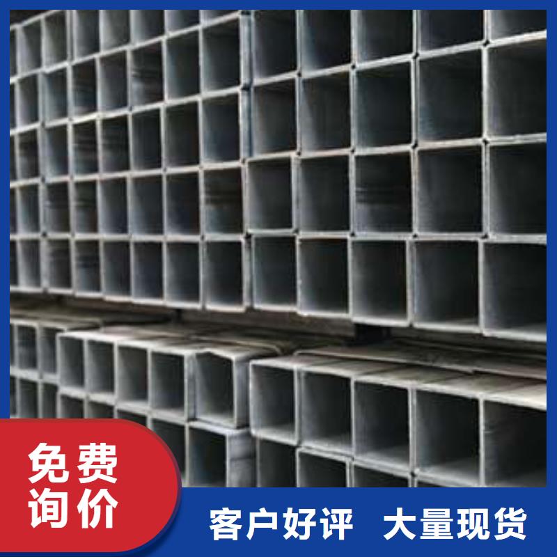 方管,大口径方管一手货源