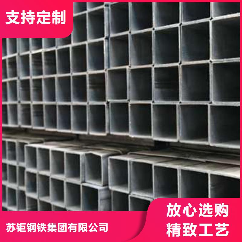 【 方管-Q235B方管专业的生产厂家】|勐腊|景洪|昭通|大理|玉溪|文山|迪庆生产厂家