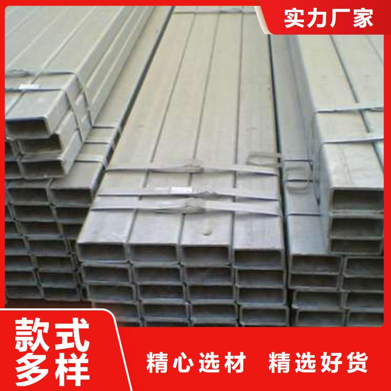 方管Q345B方管一手价格