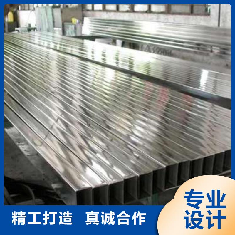 好品质经得住考验【方管送货上门】