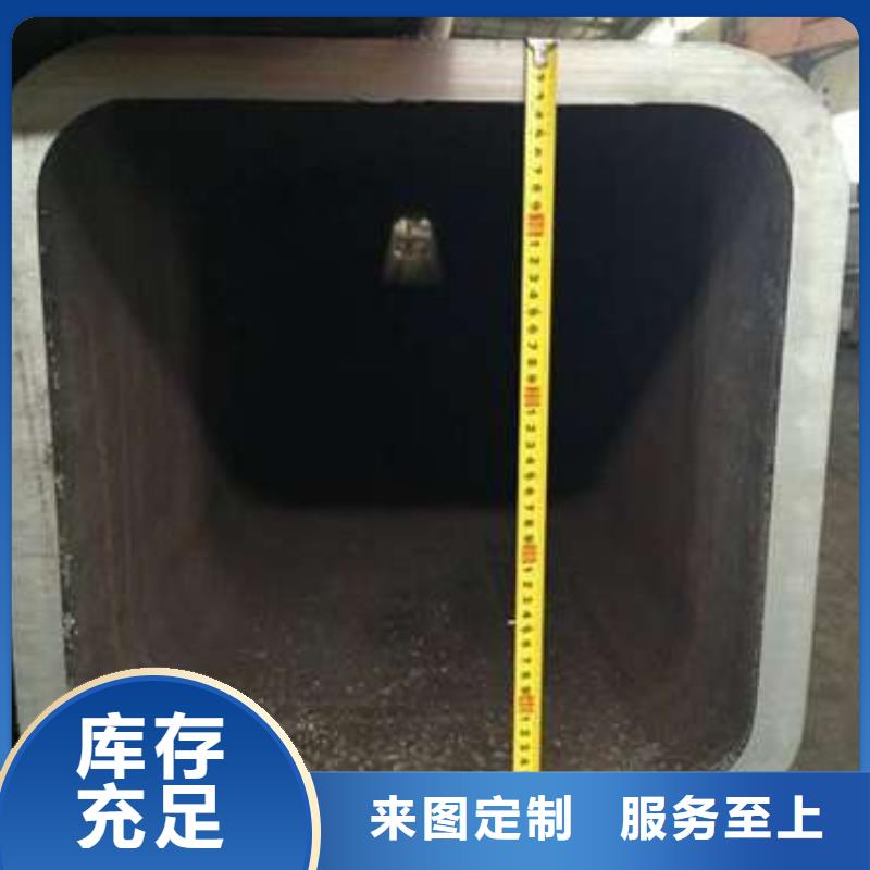 方管用品质赢得客户信赖