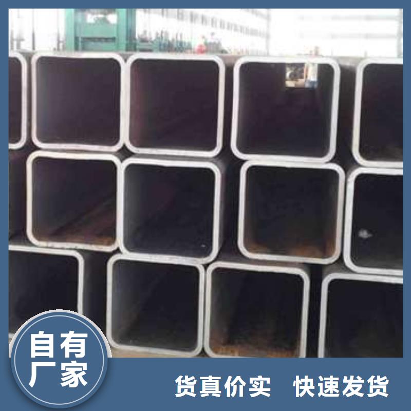 方管_无缝方管保障产品质量