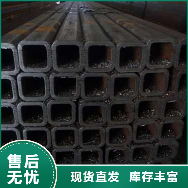 多种规格库存充足【方管】-Q345D方管技术先进