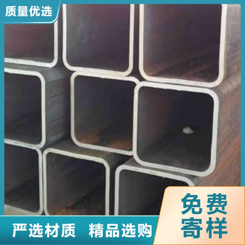 方管-镀锌方管现货供应