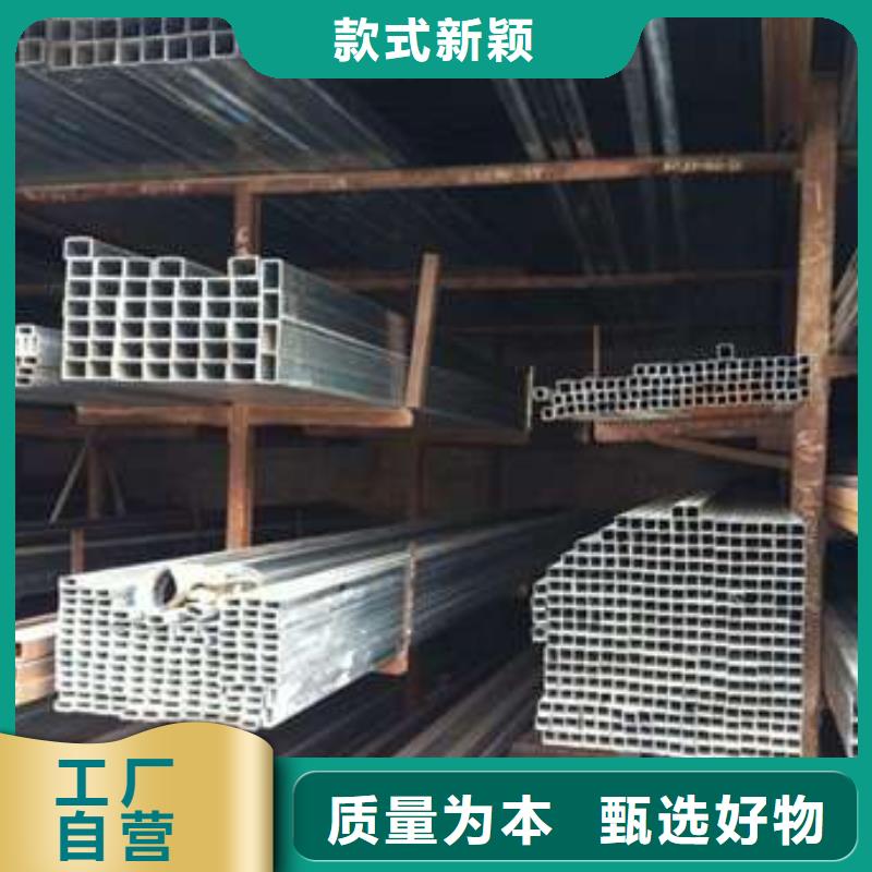 方管镀锌方管诚信厂家
