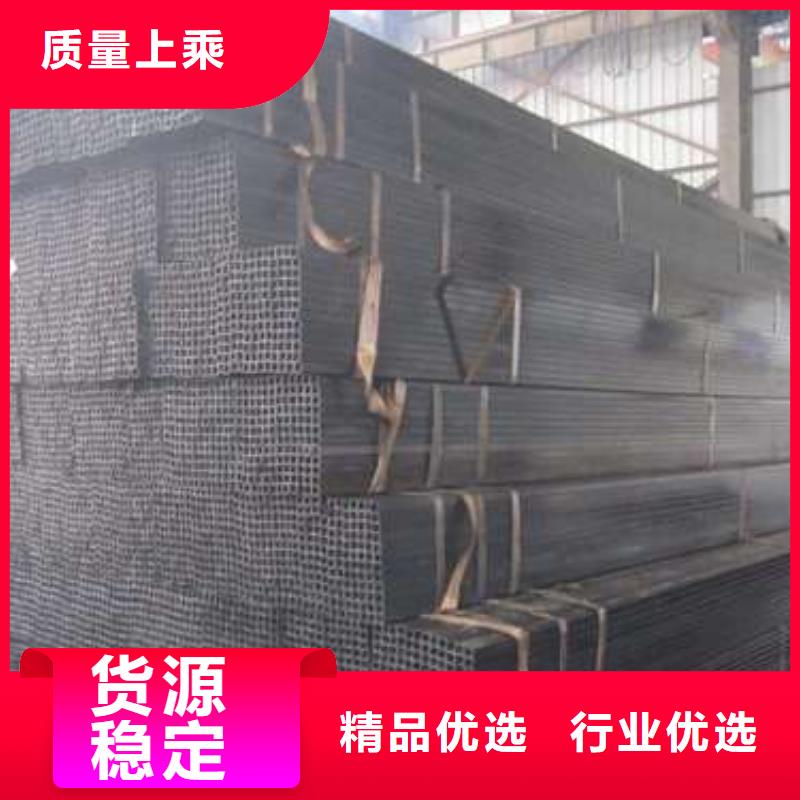 镀锌方管视频-镀锌方管-苏钜钢铁集团(雅安市分公司)服务区域芦山|荥经|泸州|自贡|绵阳|遂宁|广元|阿坝|甘孜