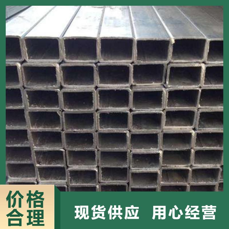 方管大口径方管源头厂家经验丰富