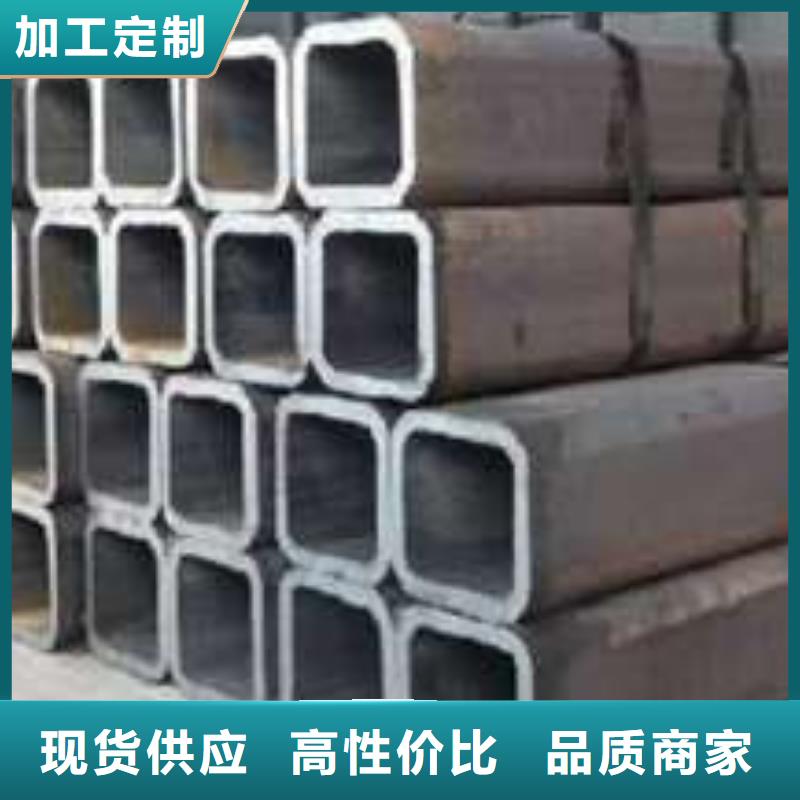 方管-方矩管v市场行情