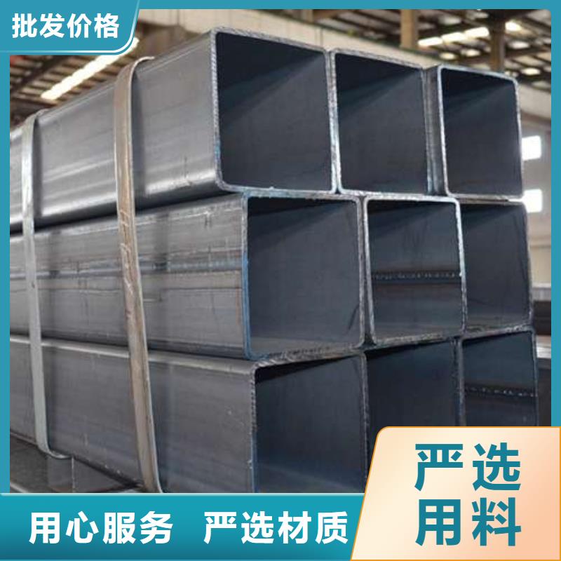 方管_镀锌方管按需设计