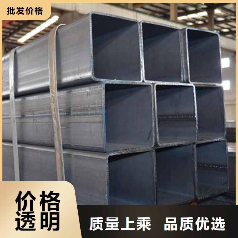 方管方矩管厂家直营