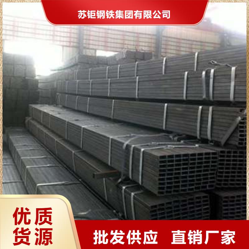 方管,冷轧方管主推产品