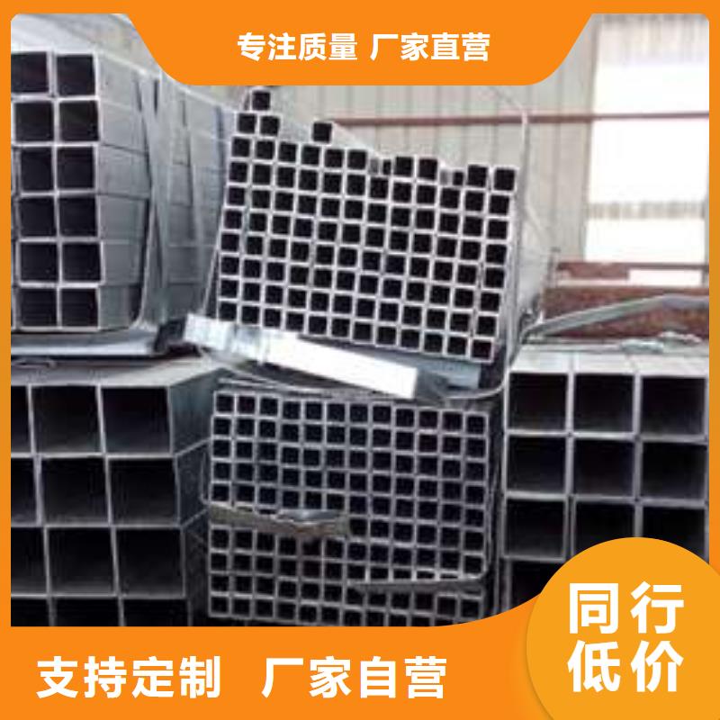 方管厚壁方管型号全价格低