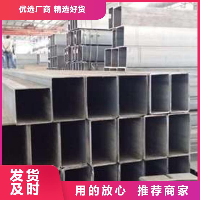 方管,Q345B方管规格型号全