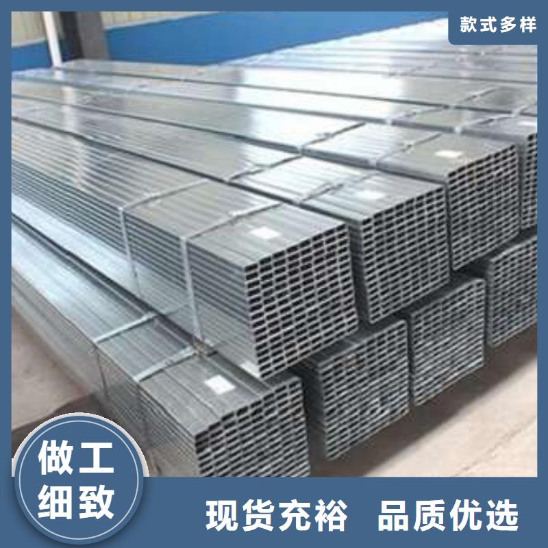 价格实在方管规格型号全