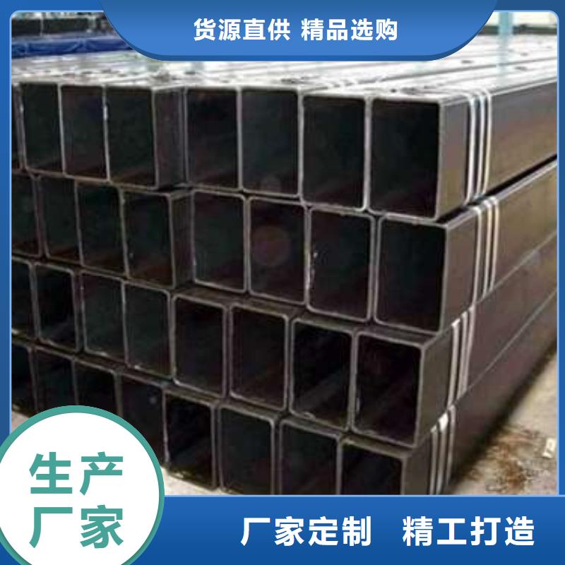 方管【镀锌方管】厂家十分靠谱