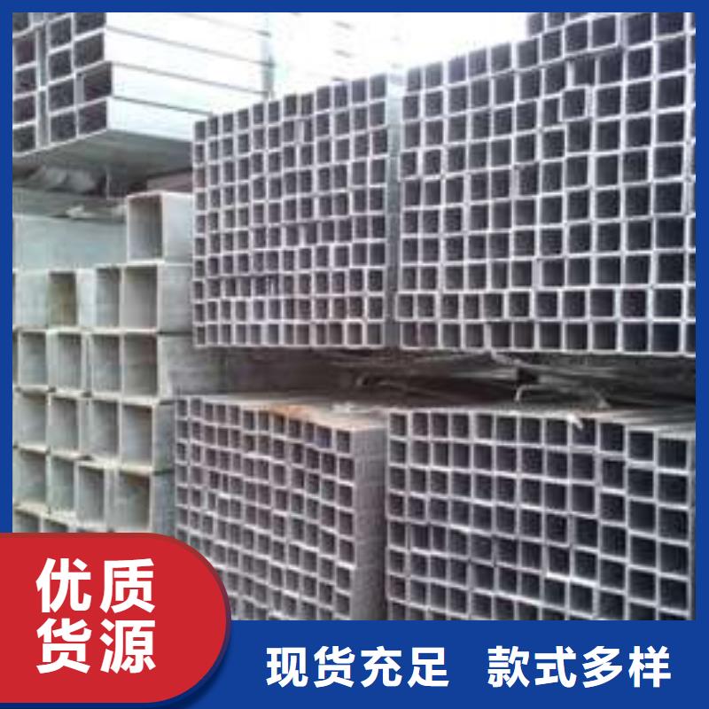 方管方矩管N年专注