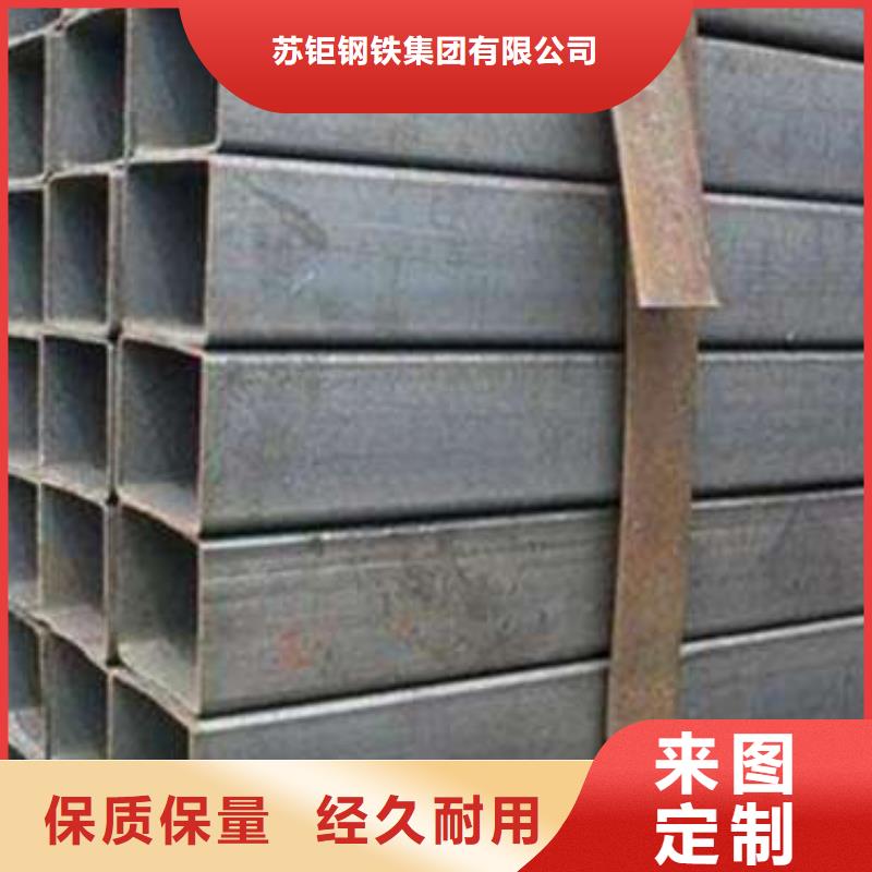 方管方矩管来图定制量大从优