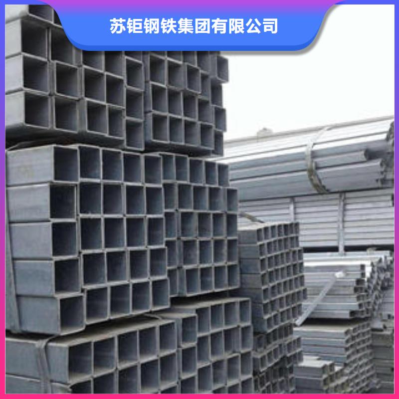 方管镀锌方管高性价比